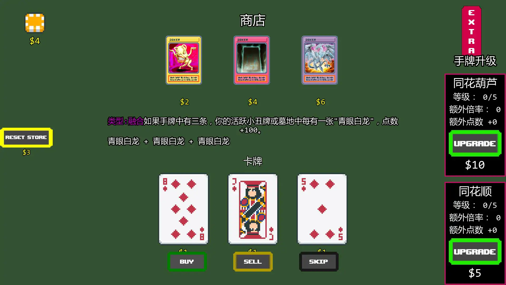 图片[5]-b3156性链接0.3.2 AI汉化版【PC+安卓/0.68G/首发】-ACG畅游网