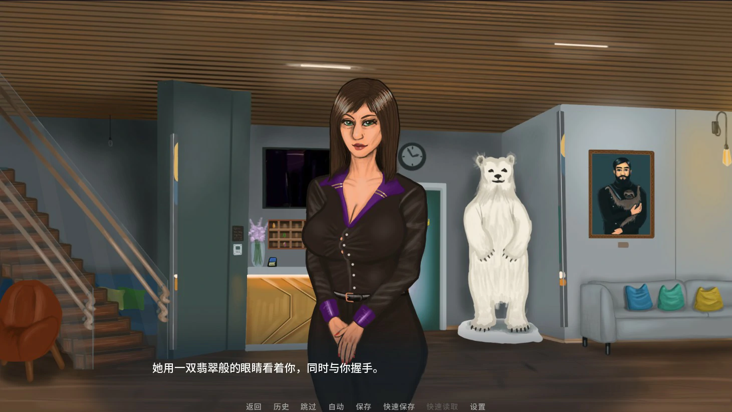 图片[4]-a605暗影崛起0.2.1.1 AI汉化版【PC+安卓/1.15G/新作】-ACG畅游网