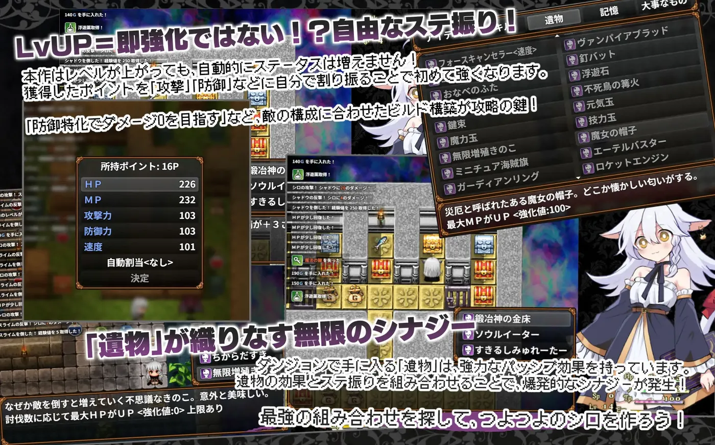 图片[3]-b3116喵库罗的求婚！ Ver1.0 汉化版 [更新/480M]-ACG畅游网