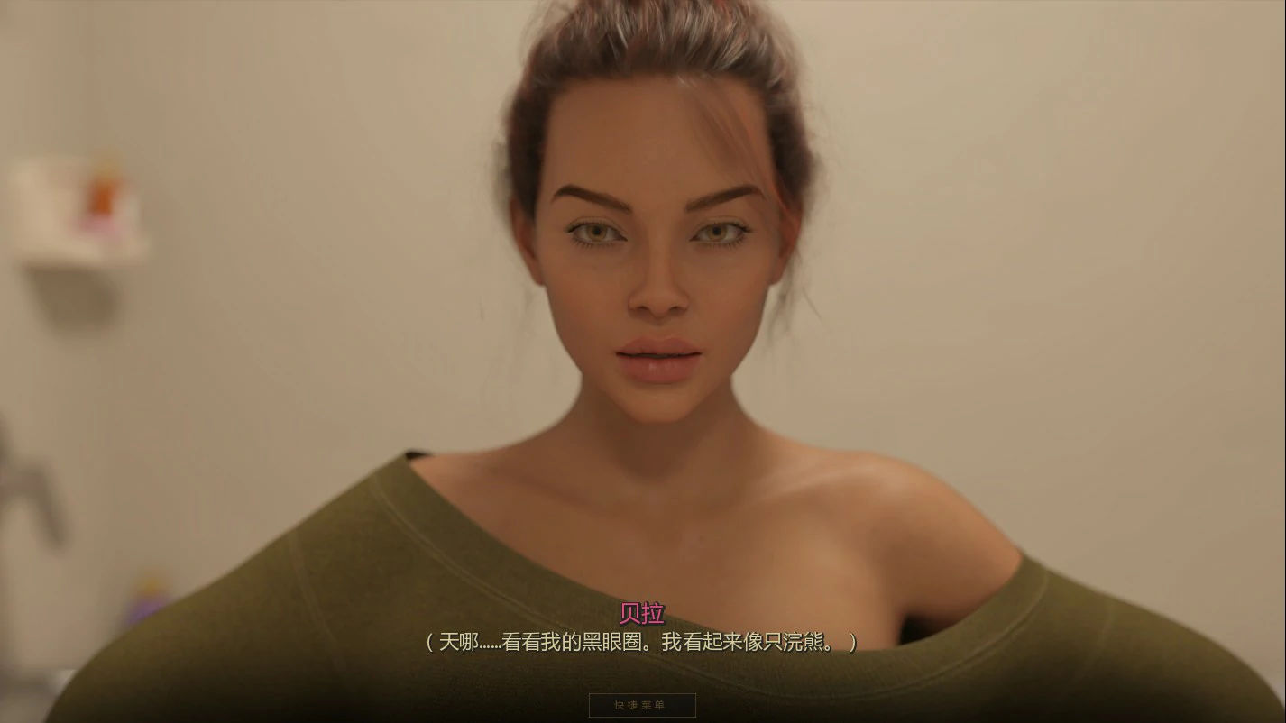 图片[5]-a585聘用熟女0.2 AI汉化版【PC+安卓/1.4G/新作】-ACG畅游网