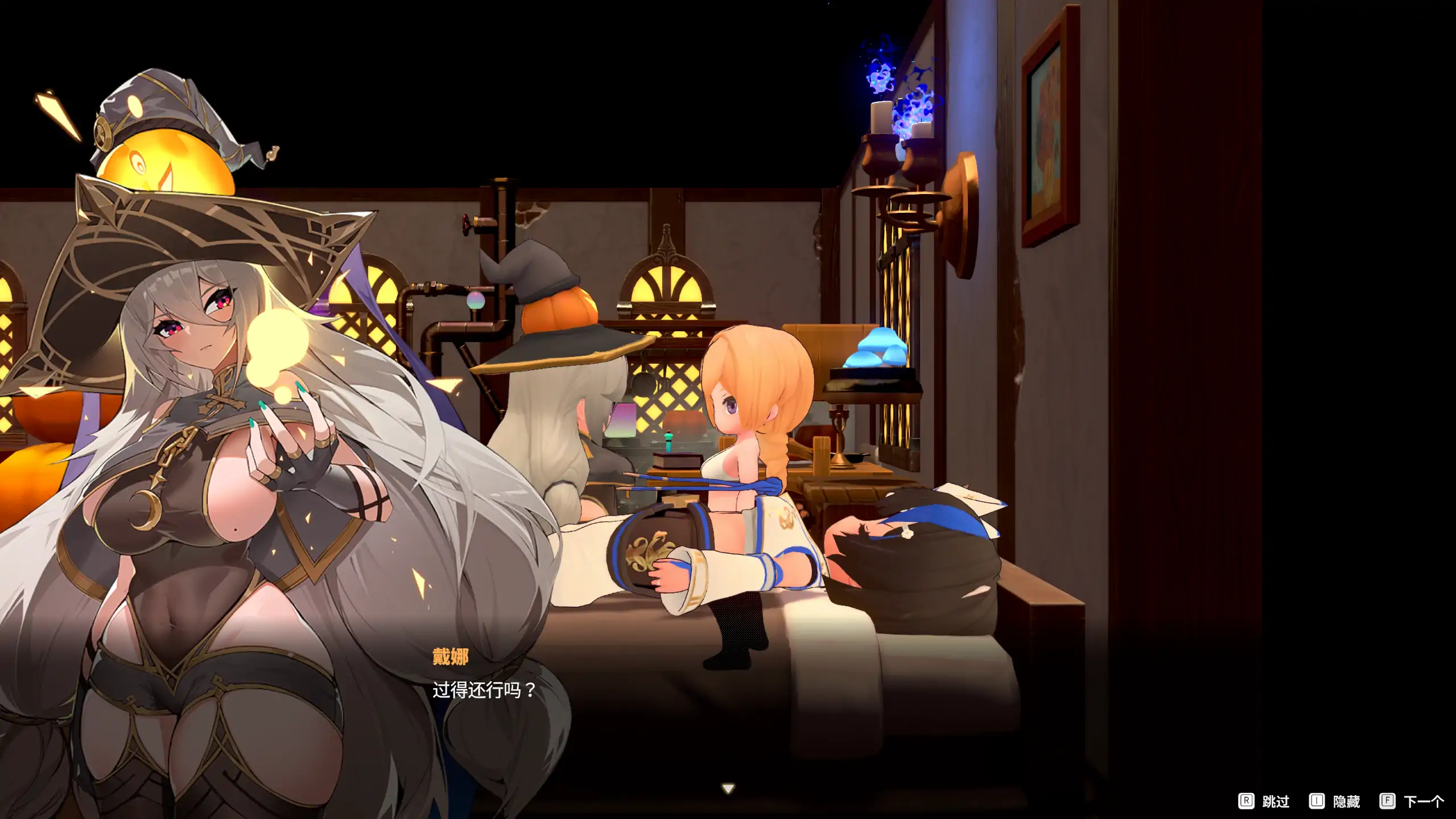 b9040灰色乐园Ver4.1.0 官方中文步兵版 [更新/6.2G]-ACG畅游网