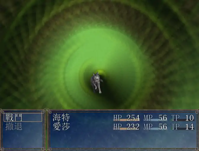 图片[2]-a478命运之咒 curse of desitny 1.07 官方中文【PC/0.40G/新作】-ACG畅游网