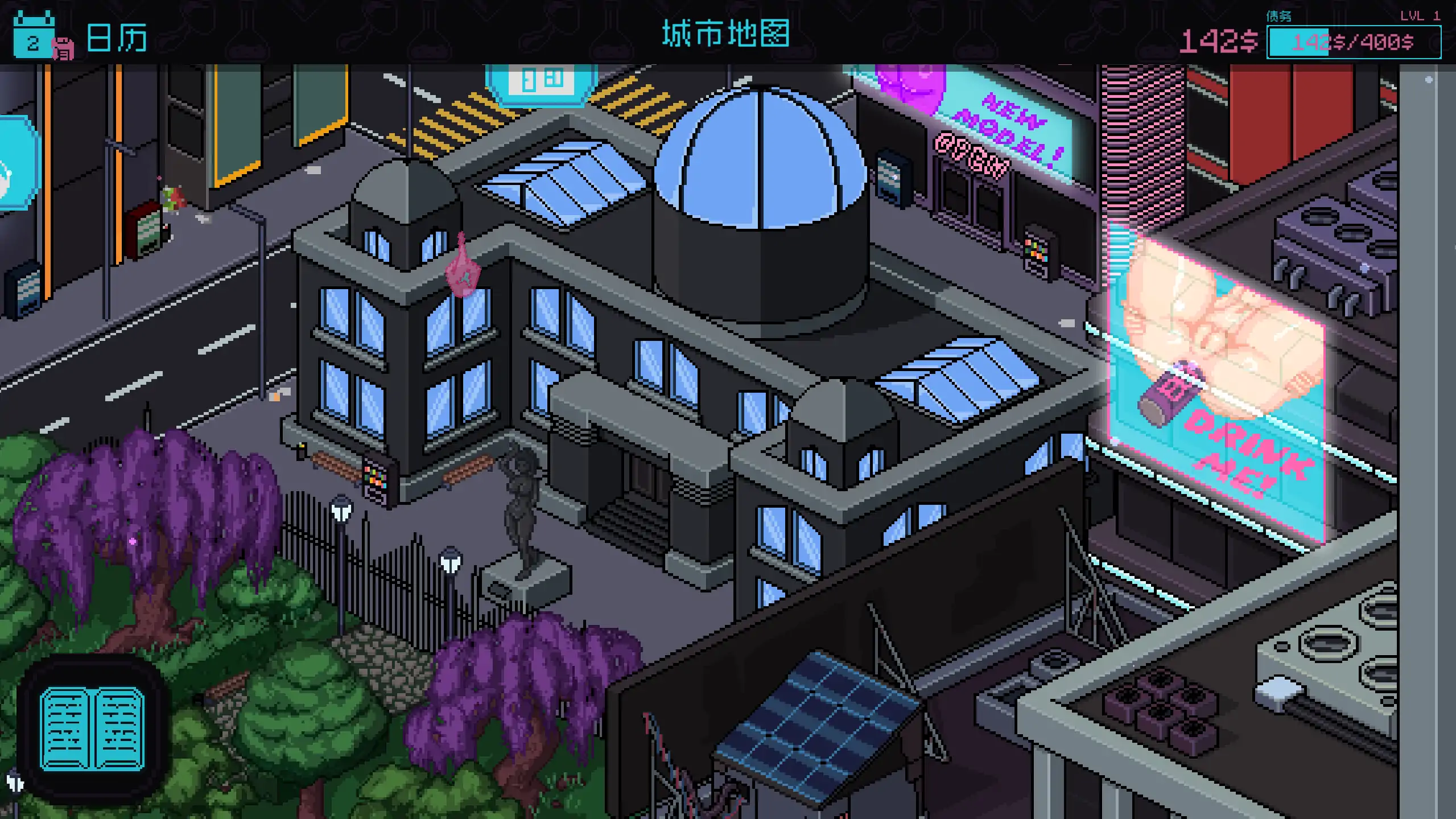 图片[2]-a368兼职女巫1.0 官方中文【PC/0.12G/新作】-ACG畅游网