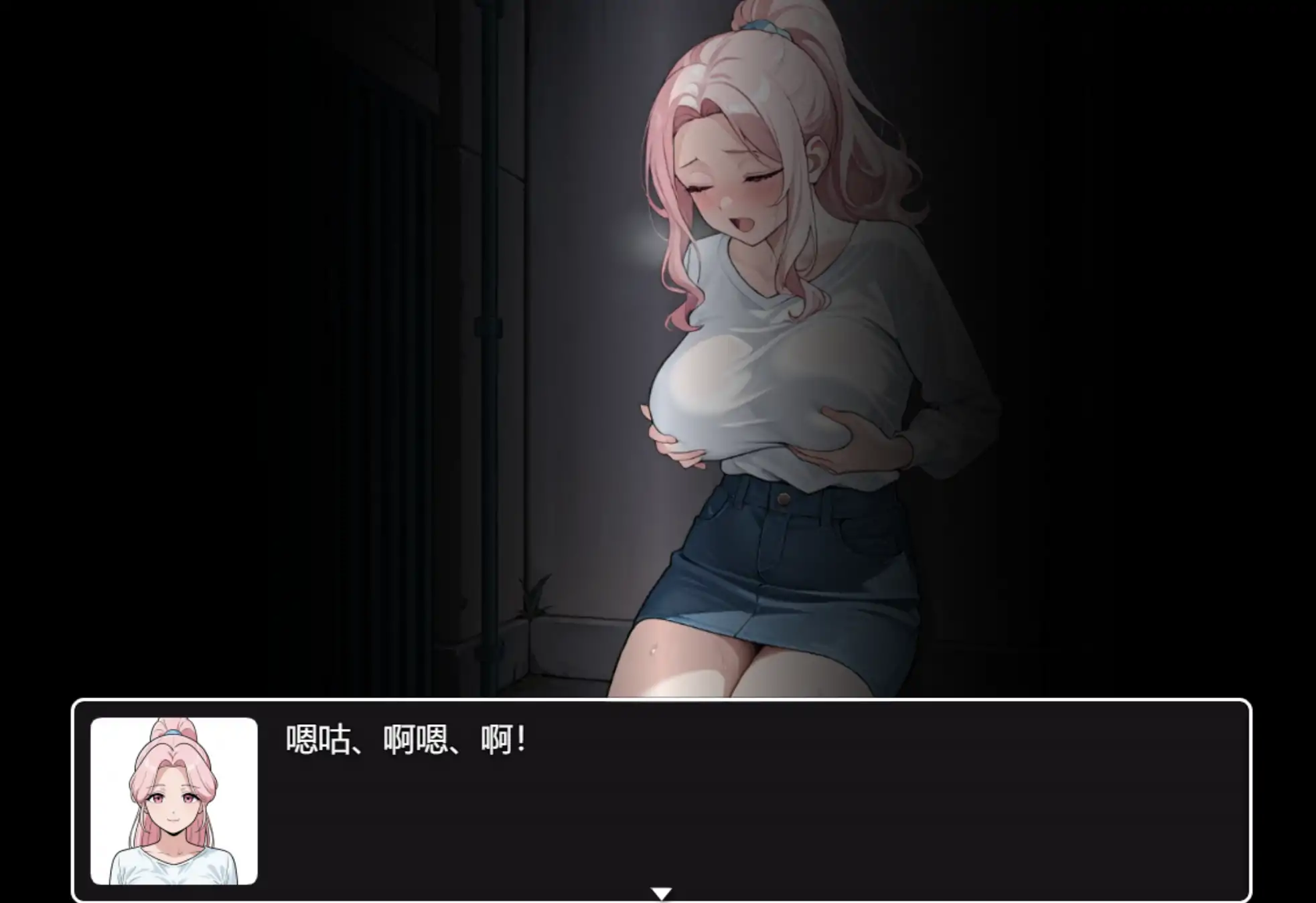 图片[4]-a102催眠OL后宫1.0 官方中文【PC/1.22G/新作】-ACG畅游网