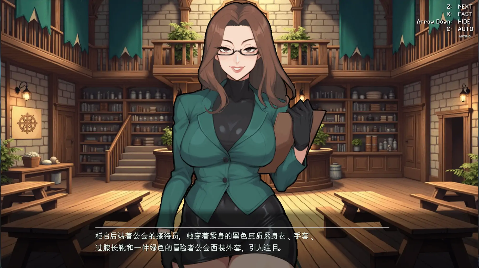 图片[4]-b4052冒险者工会：精灵之剑1.2.0 官方中文【PC/1.15G/更新】-ACG畅游网