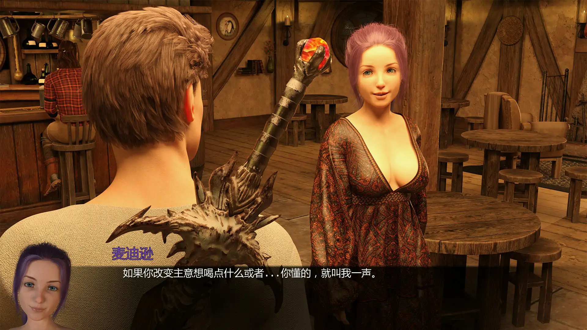 图片[2]-b3079破碎的童话0.9 AI汉化版【PC+安卓/1.68G/更新】-ACG畅游网