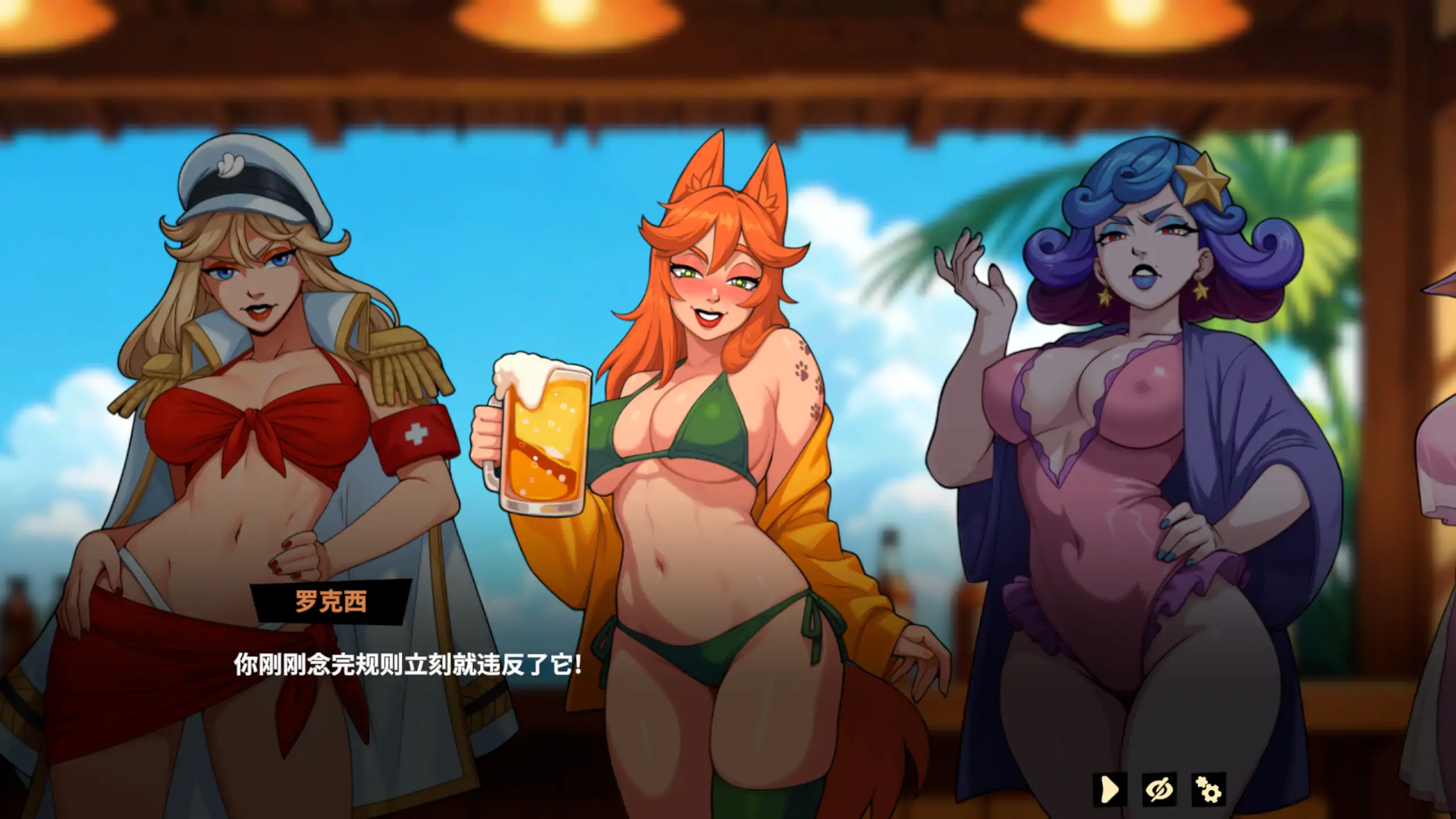 图片[2]-a297魅魔赐福5th demo1.3 官方中文【PC+安卓/0.55G/新作】-ACG畅游网