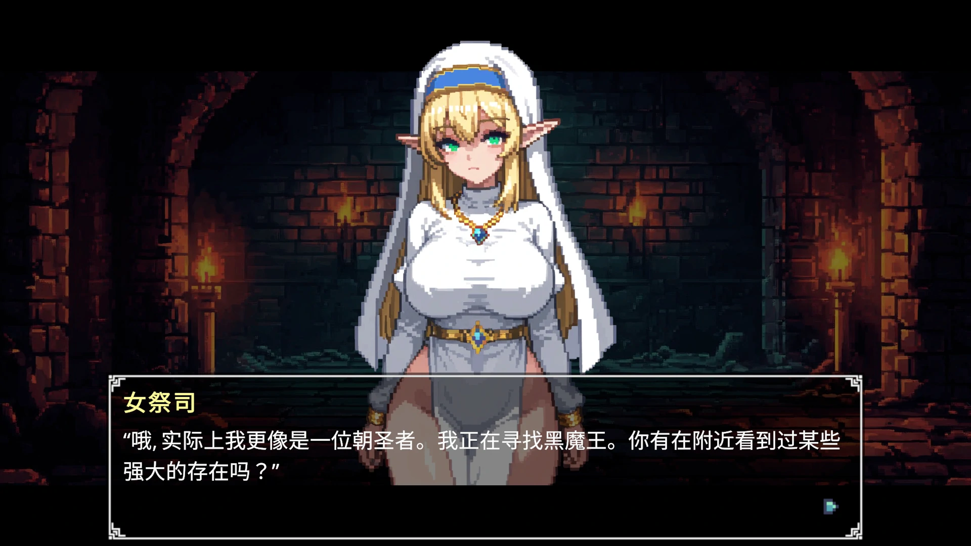 图片[4]-b7055地牢奉献 V1.7 STEAM官中 [新作/250M]-ACG畅游网