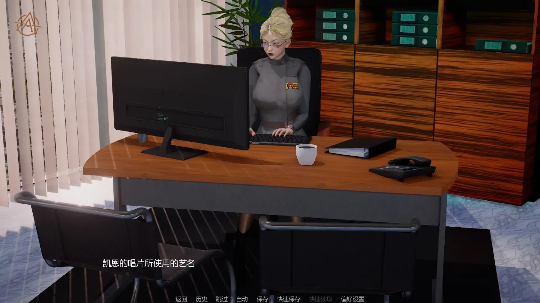 图片[5]-b4128女英雄v0.2.0 AI汉化版【PC+安卓/1.12G/更新】-ACG畅游网