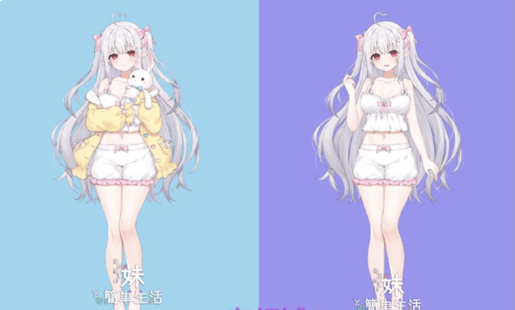 图片[8]-[更新]和存在感薄弱的妹妹一起的简单生活 v1.0.7rev.1 官方中文版+DL特典[PC+安卓][4.7G/CV]-ACG畅游网