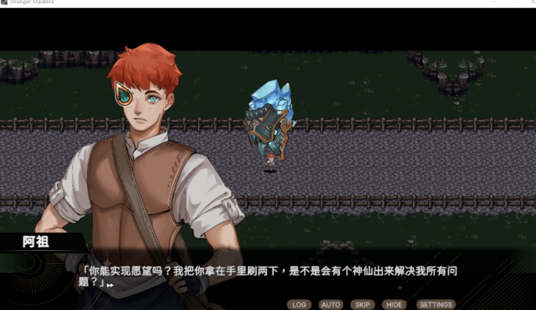 图片[3]-【肉鸽SLG】外族娘！请好好保护我吧！Ver1.0.13 Steam官方中文步兵版-ACG畅游网