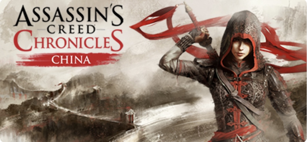 刺客信条编年史：中国/Assassins Creed Chronicles: China-ACG畅游网