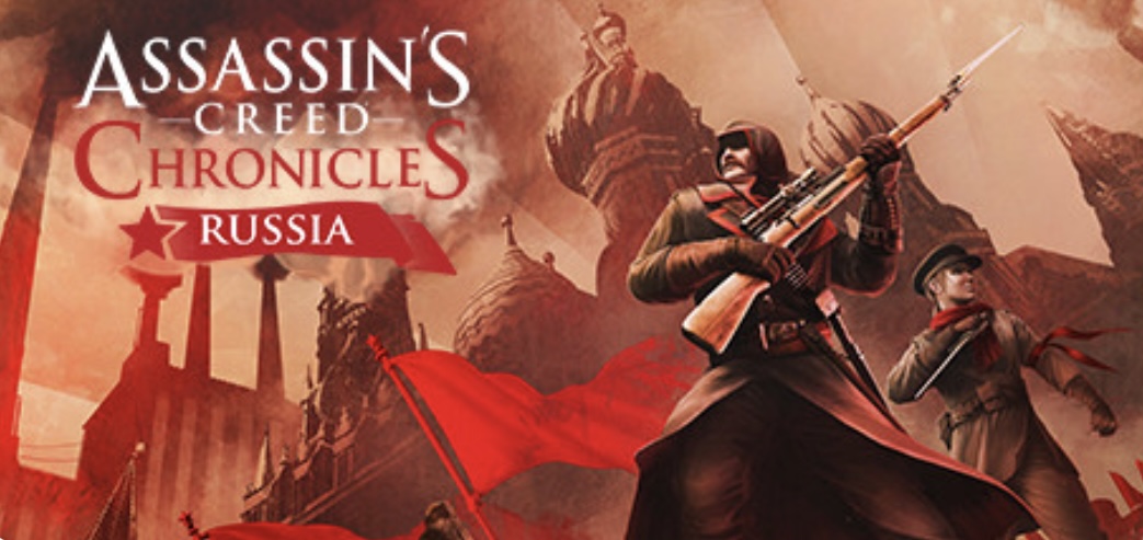 刺客信条编年史：俄罗斯/ Assassins Creed Chronicles: Russia-ACG畅游网