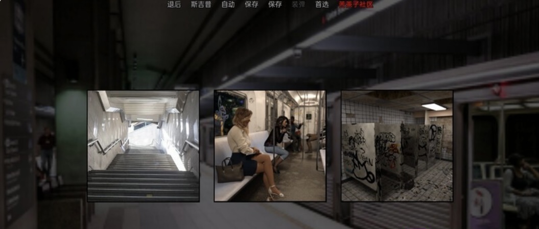 图片[4]-［欧美SLG/汉化/无码］办公室妻子非官方V0.91.1 汉化版［PC+安卓］-ACG畅游网