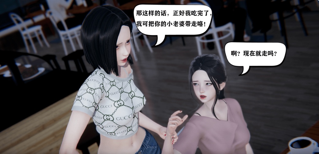 图片[13]-［国产ADV/中文/真人动态］少年阿宾CH1~CH6 PC+安卓模拟官方中文步兵版-ACG畅游网