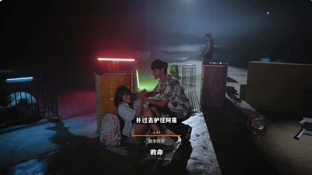 图片[11]-血薪记 罪恶园区官方中文 Build.21504525+全DLCl解压即撸|-ACG畅游网