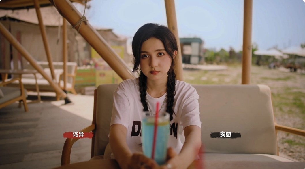 图片[10]-血薪记 罪恶园区官方中文 Build.21504525+全DLCl解压即撸|-ACG畅游网