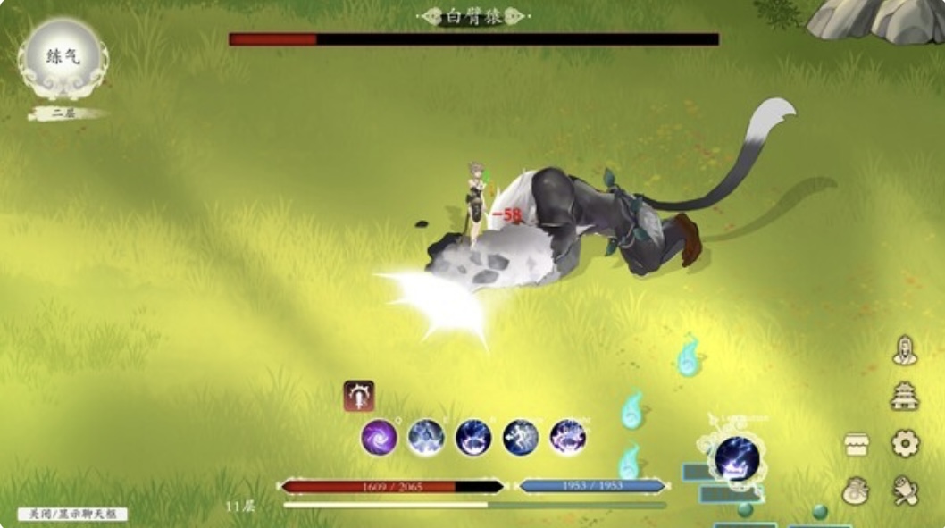 图片[7]-登仙 官方中文Build.2051586-裂天虚渊-霜华引劫|解压即撸|-ACG畅游网