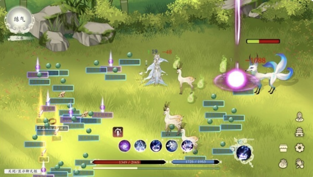 图片[9]-登仙 官方中文Build.2051586-裂天虚渊-霜华引劫|解压即撸|-ACG畅游网