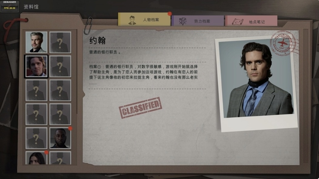 图片[8]-小丑游戏|官方中文 Build.21407880-大逃杀+全DLCI 解压即撸|-ACG畅游网