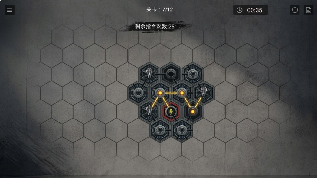 图片[10]-小丑游戏|官方中文 Build.21407880-大逃杀+全DLCI 解压即撸|-ACG畅游网