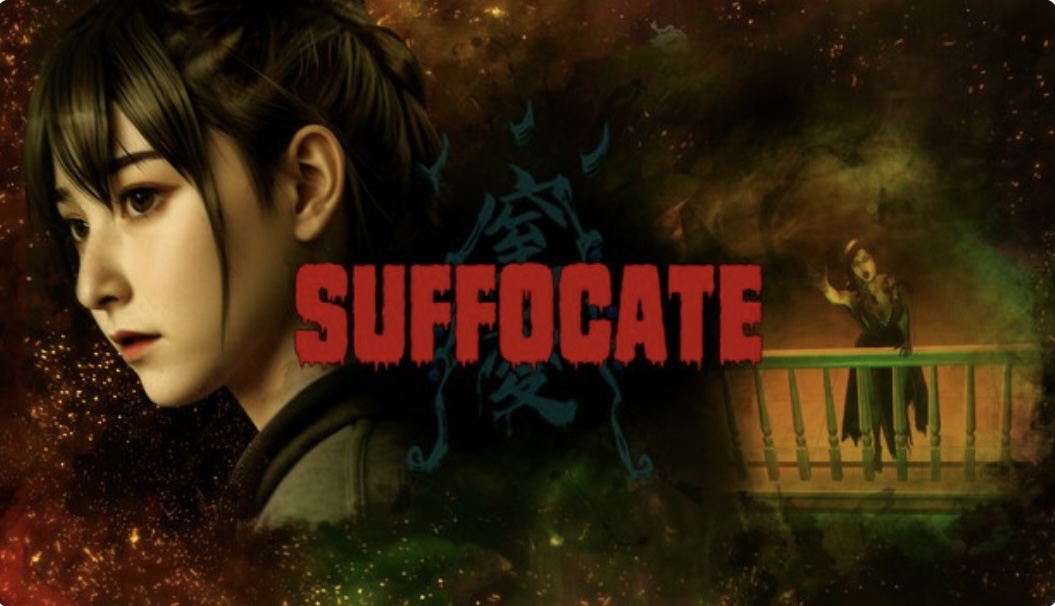 窒愛 SUFFOCATE|官方中文 V1.0.4-剧情追加+全DLC解压即撸-ACG畅游网
