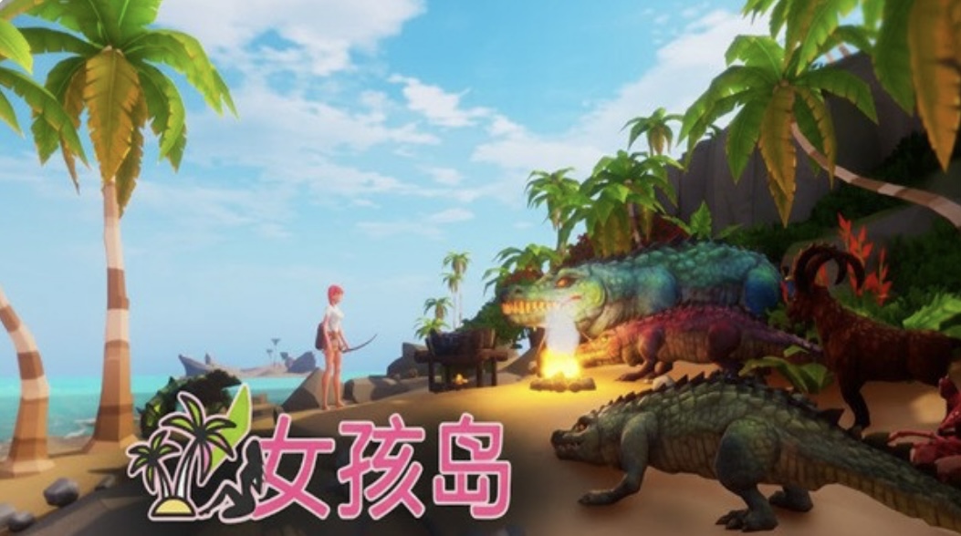 女孩岛 Girl Island 官方中文 Build.21397571解压即撸-ACG畅游网