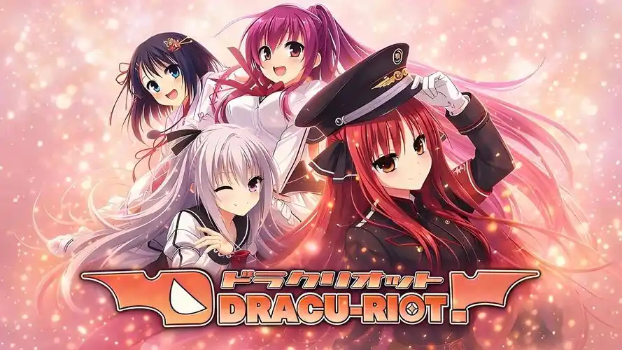 b7171 吸血鬼！狂欢 ドラクリオット STEAM官中[PC/8.5G/新作]-ACG畅游网