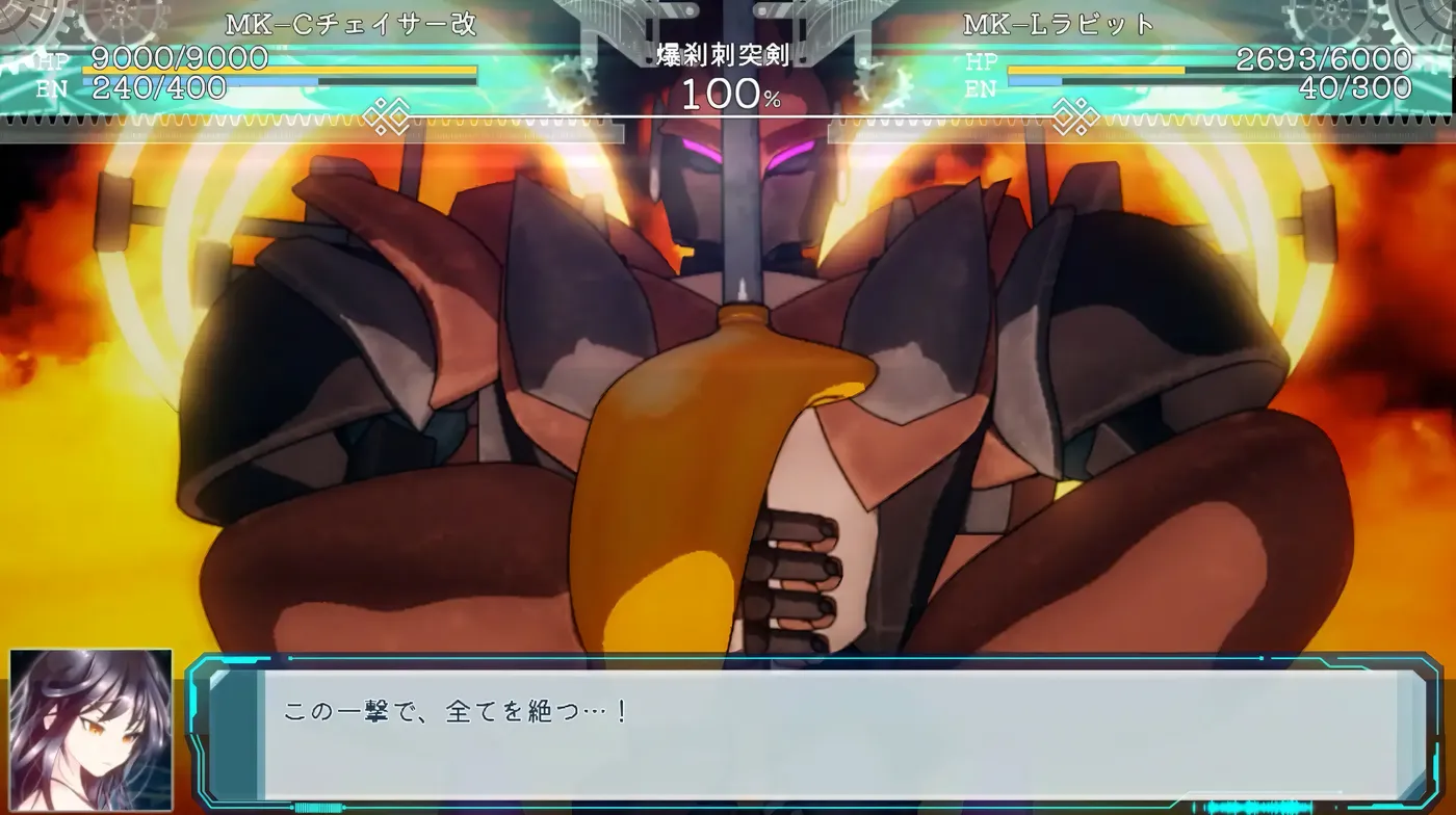 图片[2]-b3356切塔：机械少女Ver0.21.0 AI汉化版 [更新/5.9G]-ACG畅游网