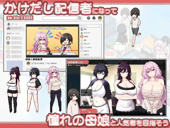图片[4]-b7180乱交骰子 美女母女与骰子眼的下场 V1.01 DL官中[PC/820M/更新]-ACG畅游网