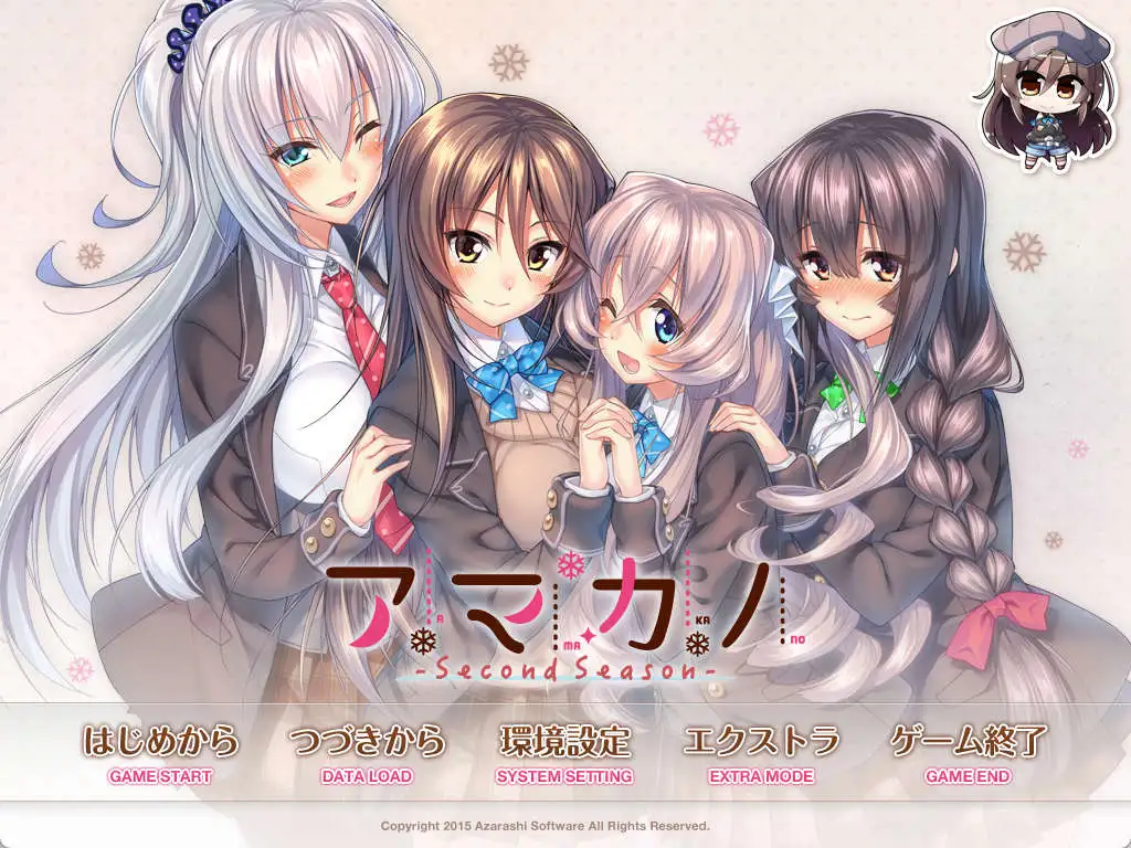 b7263甜蜜女友~Second Season~  机翻汉化 [PC/8.6G/更新]-ACG畅游网
