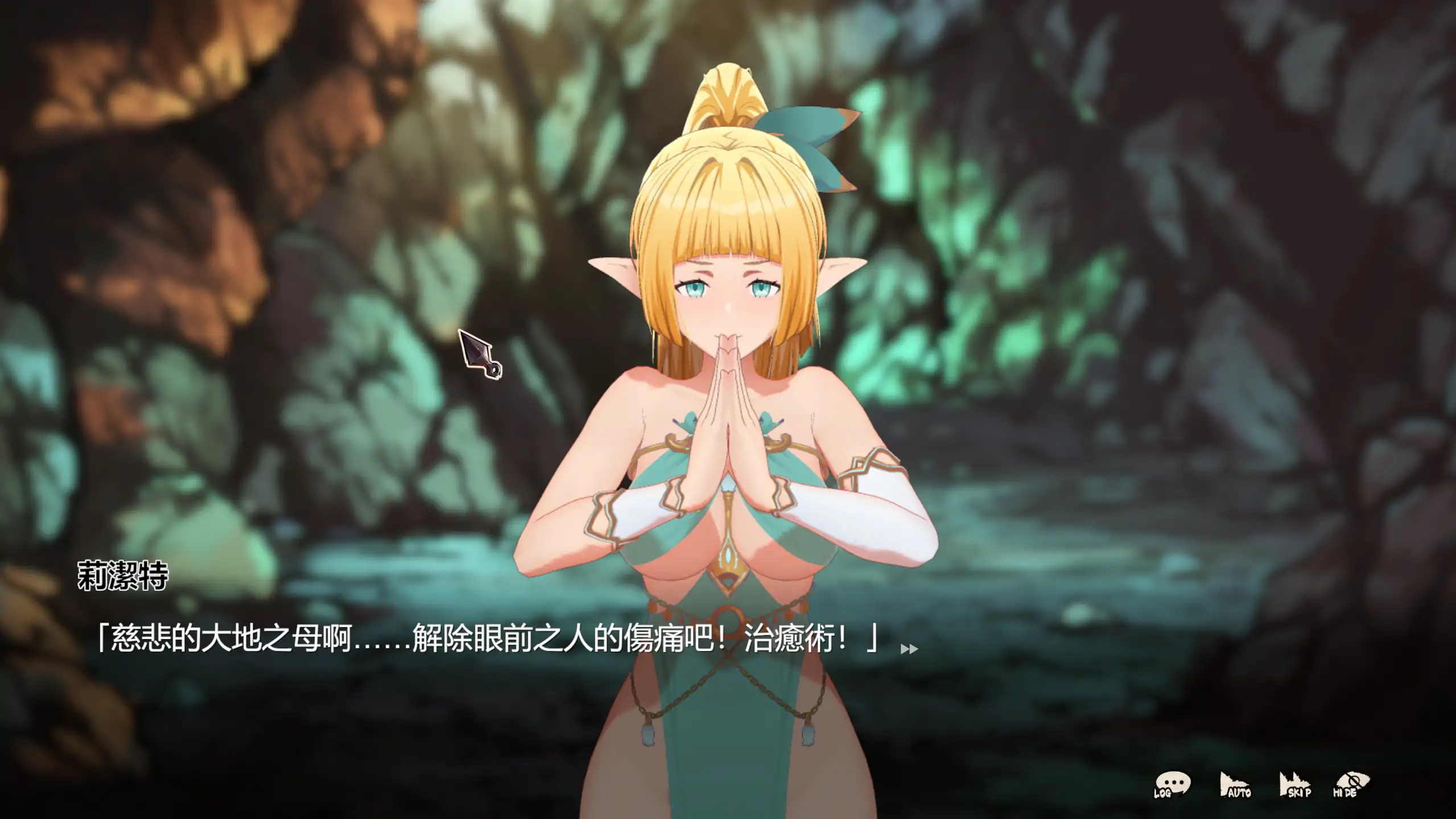 图片[6]-a351精灵忍者逃走中 4.17 官方中文【PC/1.45G/新作】-ACG畅游网