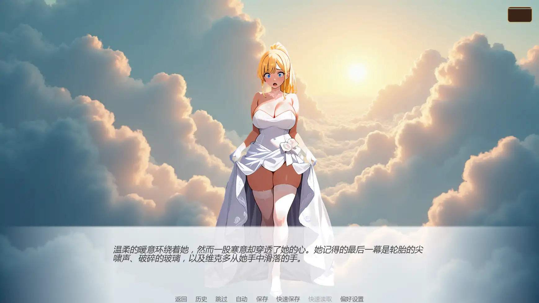 图片[4]-b3748天堂誓言地狱堕欲v0.4.0 AI汉化版【PC+安卓/1.14G/更新】-ACG畅游网