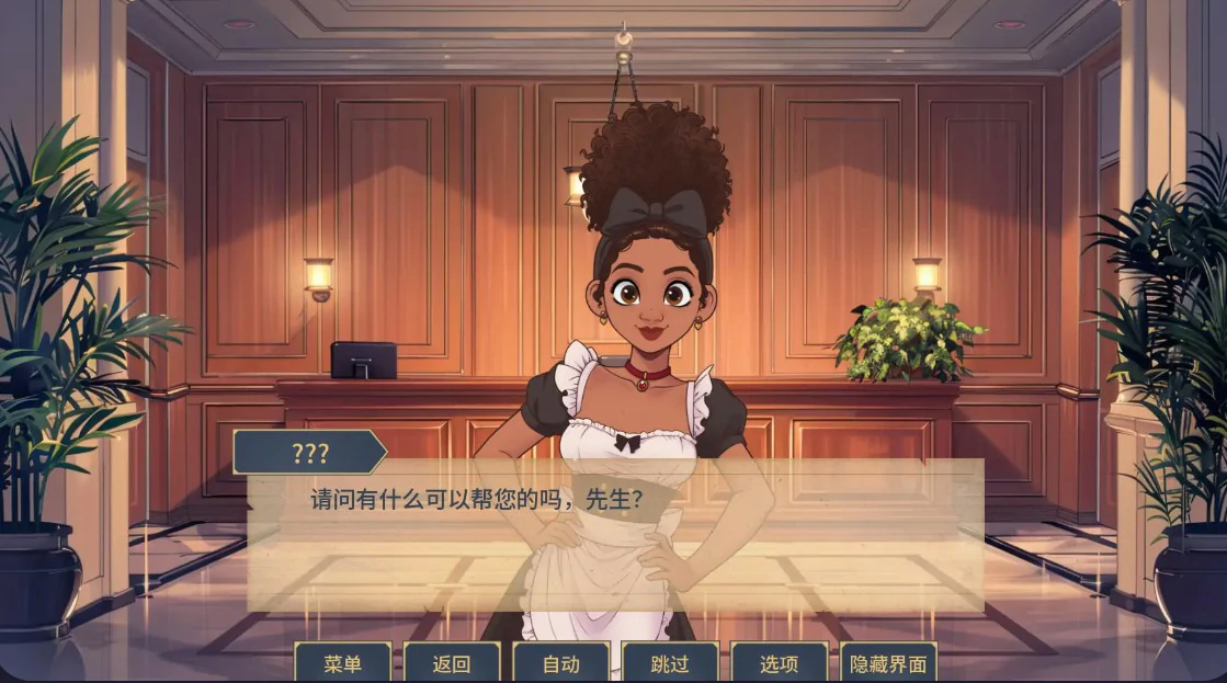 图片[2]-a720魅惑0.0.14.0 AI汉化版【PC+安卓/1.6G/更新】-ACG畅游网