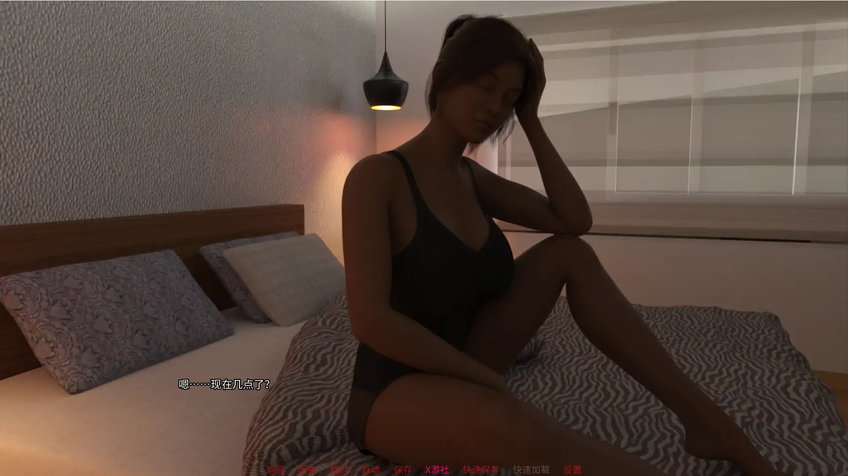 图片[6]-a506特工谢琳v0.4 官中版【PC+安卓/3.88G/更新】-ACG畅游网