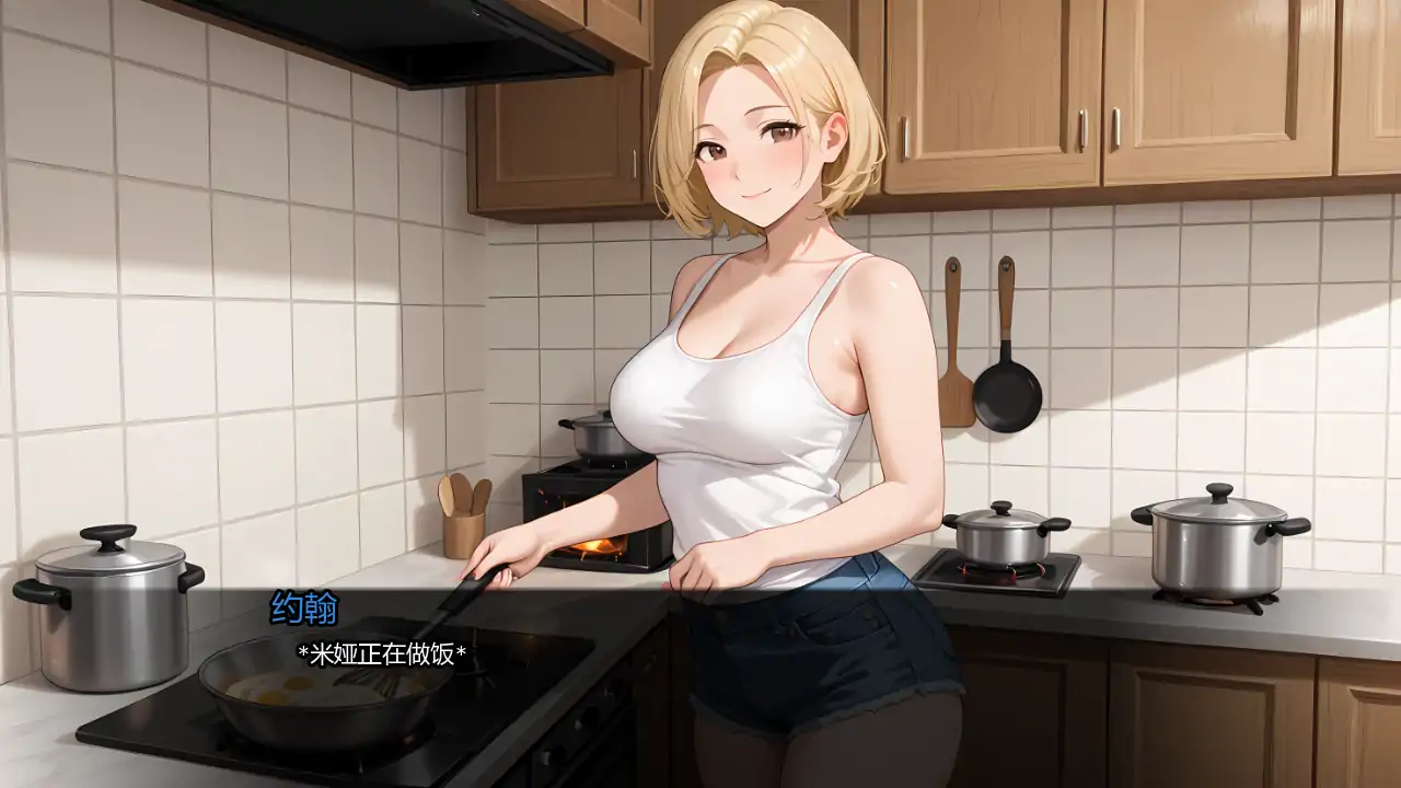 图片[2]-a224我的新家加瓦纳市v1.0b AI汉化版【PC+安卓/1.37G/更新】-ACG畅游网