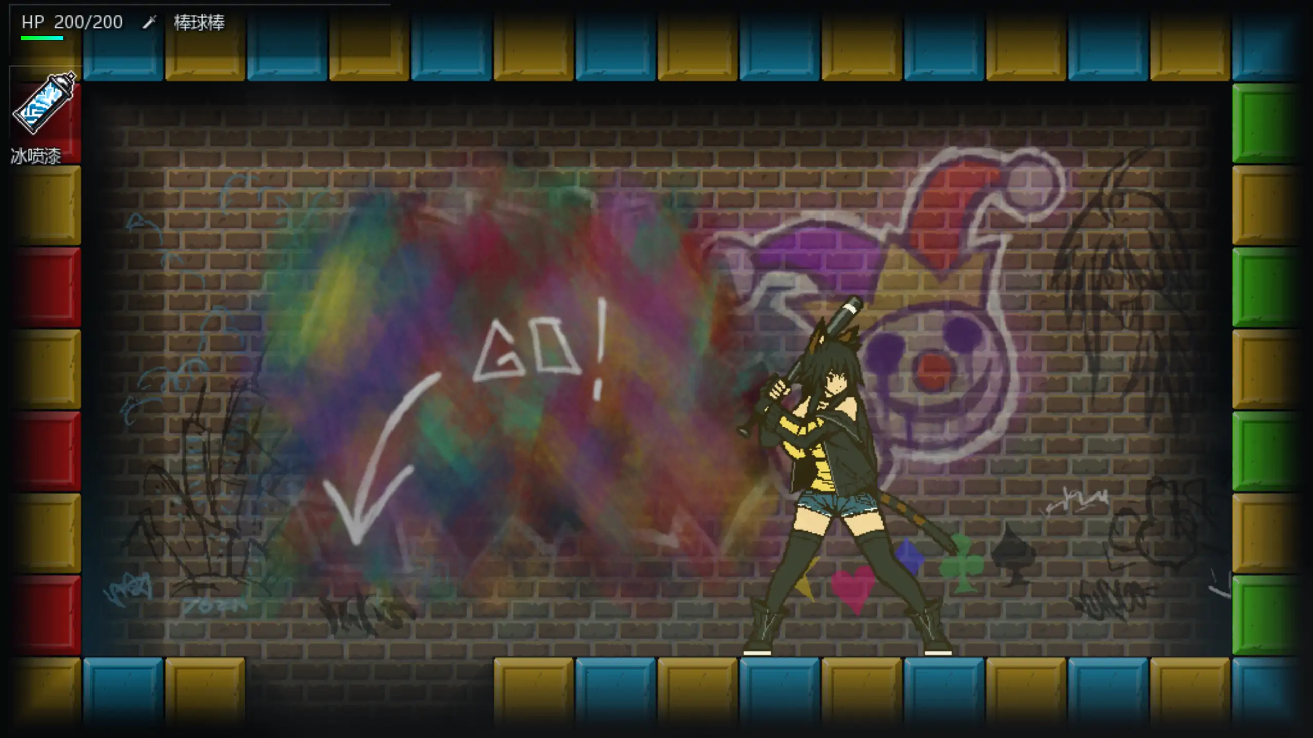 图片[2]-a257生动的死亡 Vivid Dead Demo0.4.1 官方中文【PC/0.63G/新作】-ACG畅游网