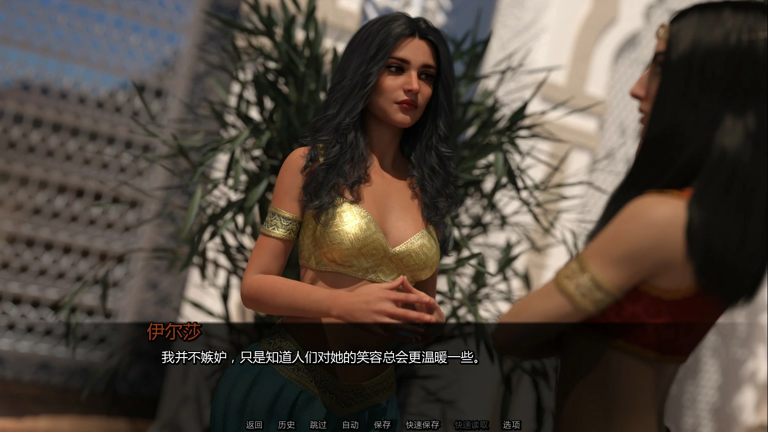 图片[2]-b3652黎明觉醒:永恒枷锁Ch.1 AI汉化版【PC+安卓/1.38G/更新】-ACG畅游网