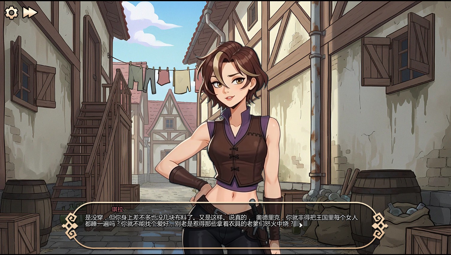 图片[4]-a834欲望之冠0.02 AI汉化版【PC+安卓/1.6G/新作】-ACG畅游网