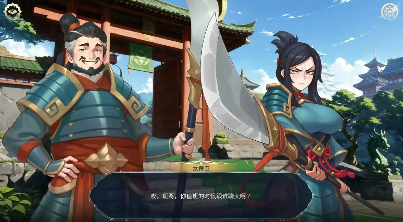 图片[2]-b7105后宫绮梦 v0.3.06 STEAM官中 [新作/650M]PC+安卓]-ACG畅游网