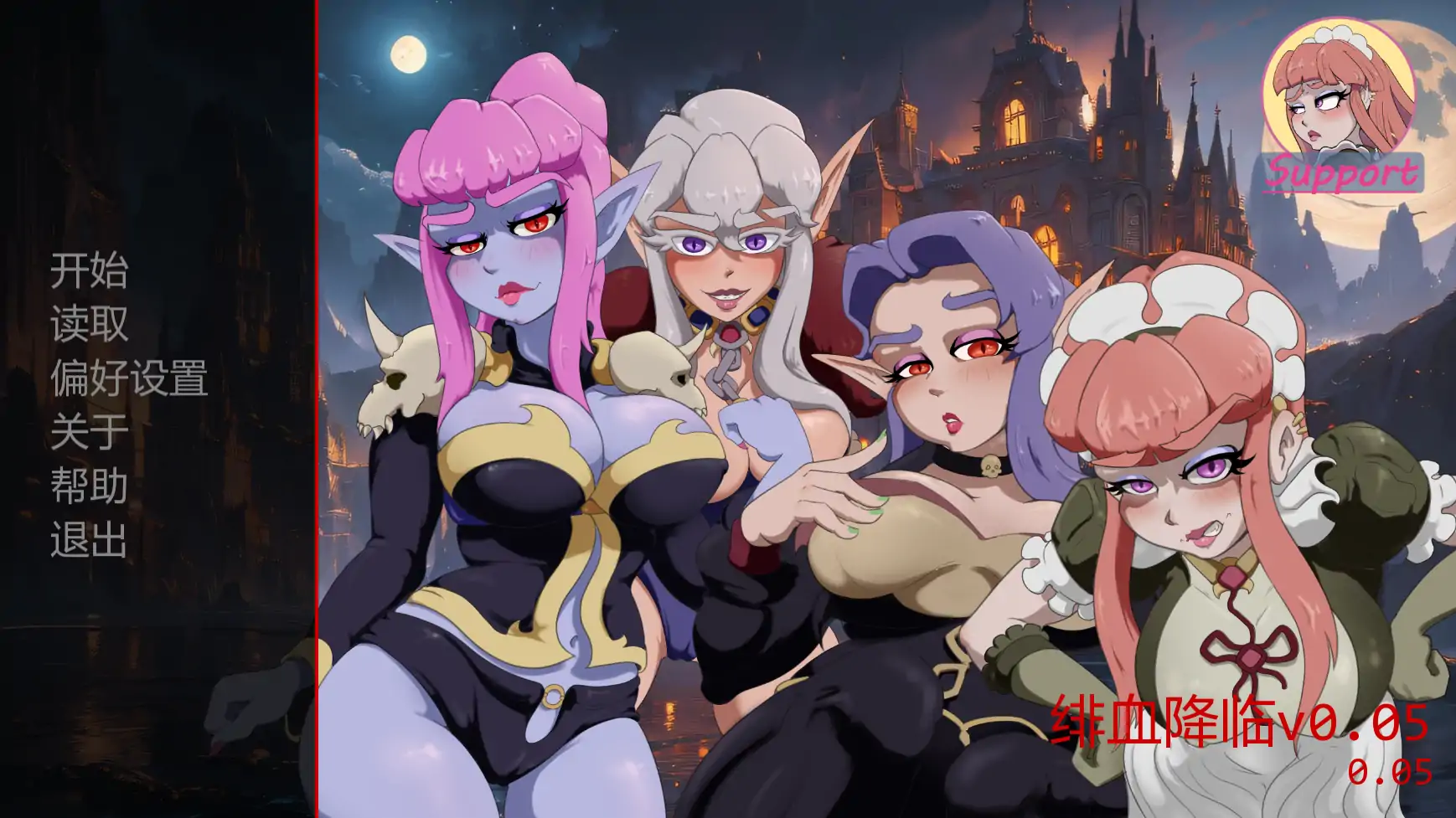 a613绯血降临v0.05 AI汉化版【PC+安卓/1.86G/新作】-ACG畅游网