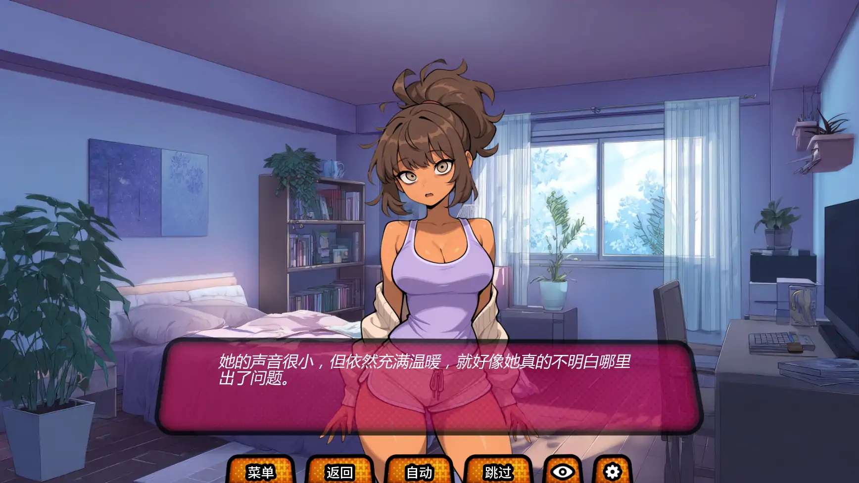 图片[3]-b3642我的绿帽女友0.0.7R AI汉化版【PC+安卓/2.3G/更新】-ACG畅游网