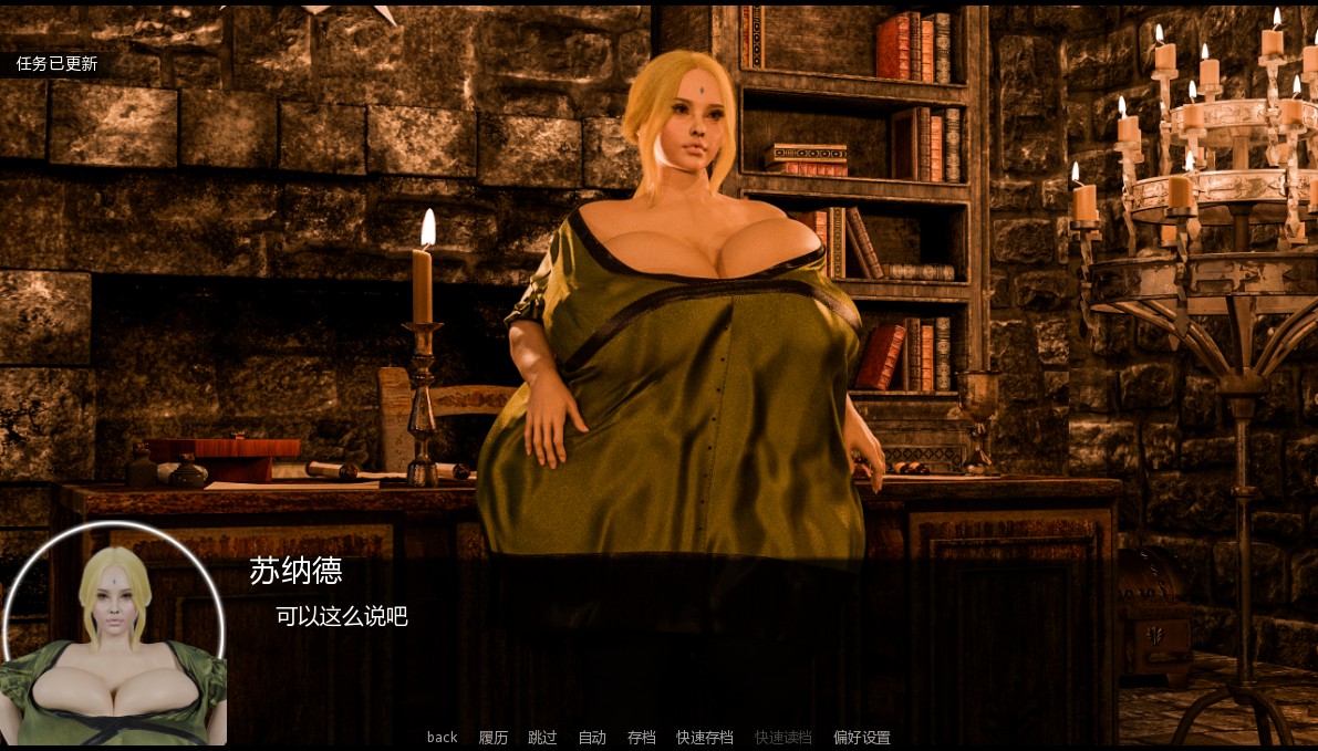 图片[6]-a833混乱纪元0.1.2 AI汉化版【PC+安卓/2G/新作】-ACG畅游网