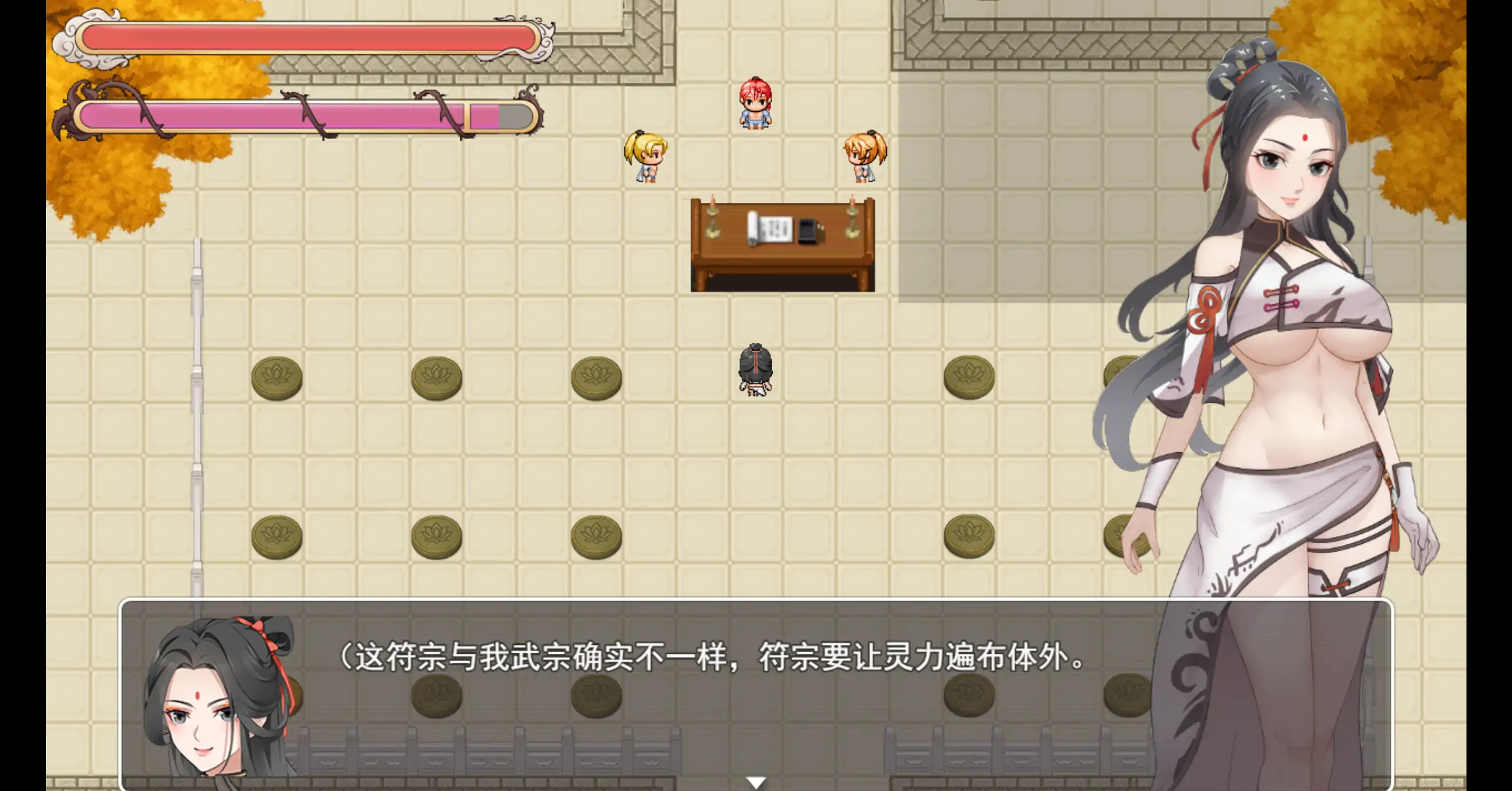 图片[5]-a393少女修仙传0.2.0.1 官方中文【PC/0.53G/更新】-ACG畅游网