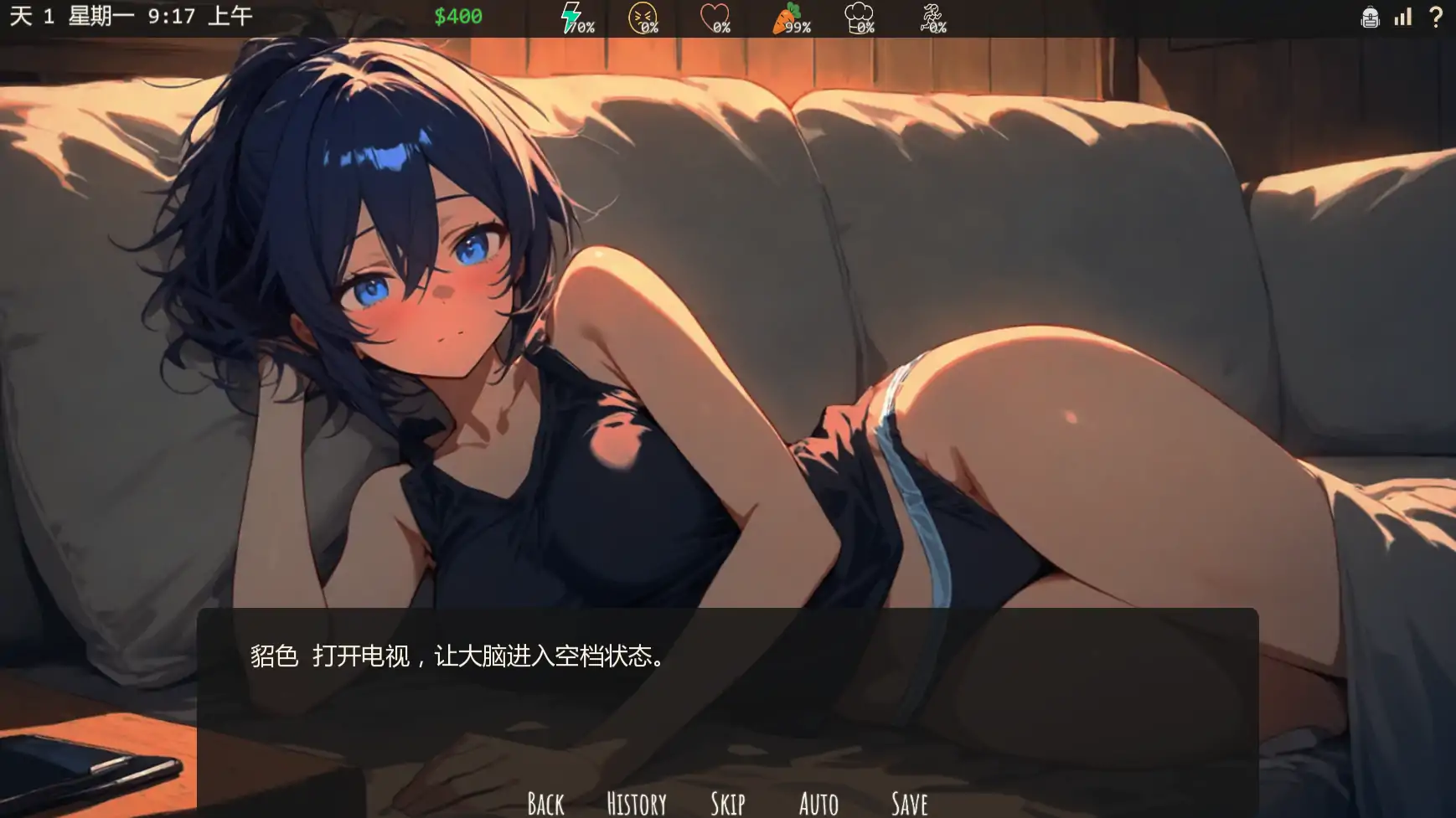 图片[4]-b3716凹陷的水壶v0.14.01 AI汉化版【PC+安卓/0.38G/更新】-ACG畅游网