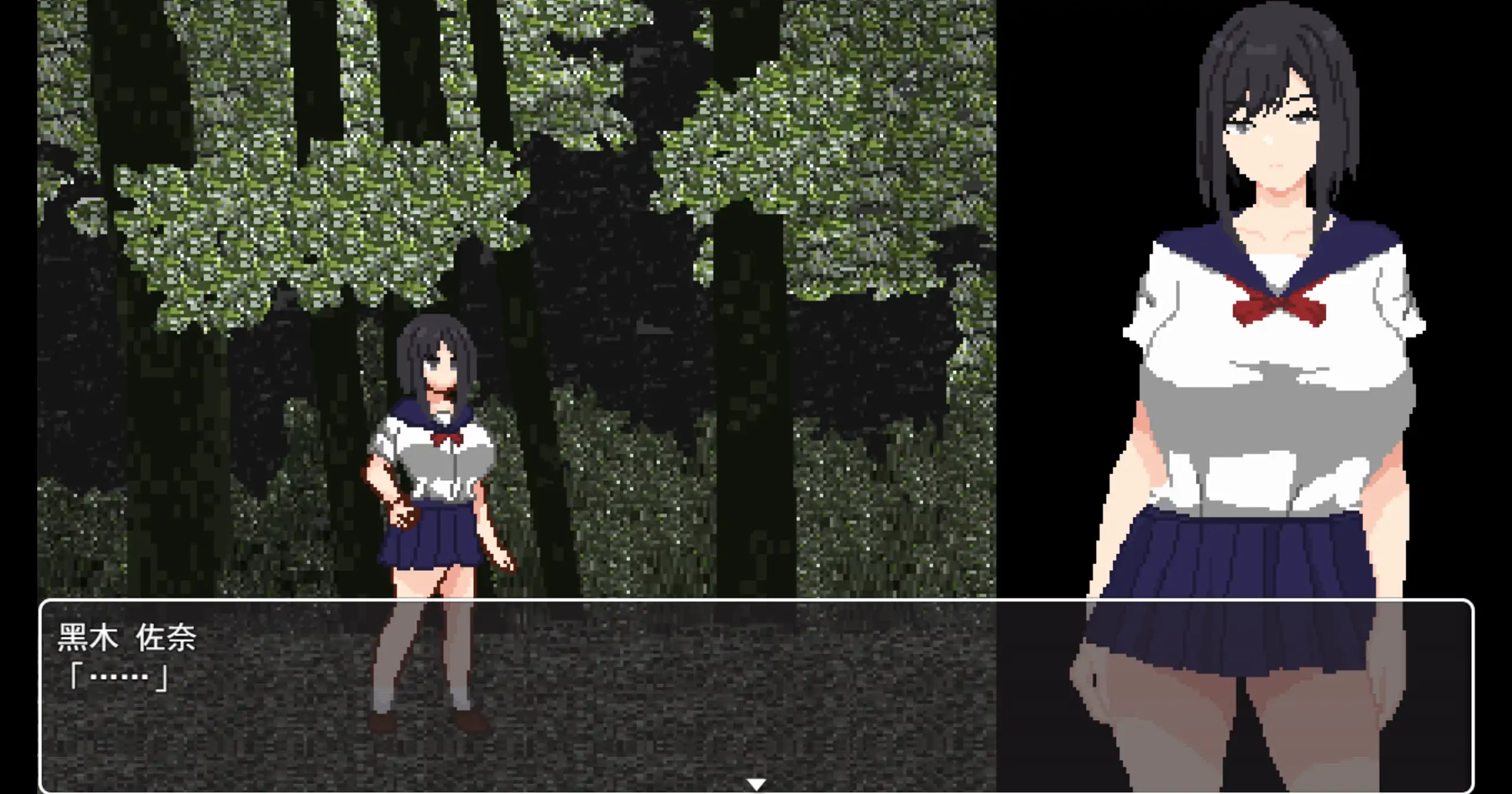 图片[4]-a284恶梦屋敷・无限牢狱1.0 官方中文【PC/0.86G/新作】-ACG畅游网