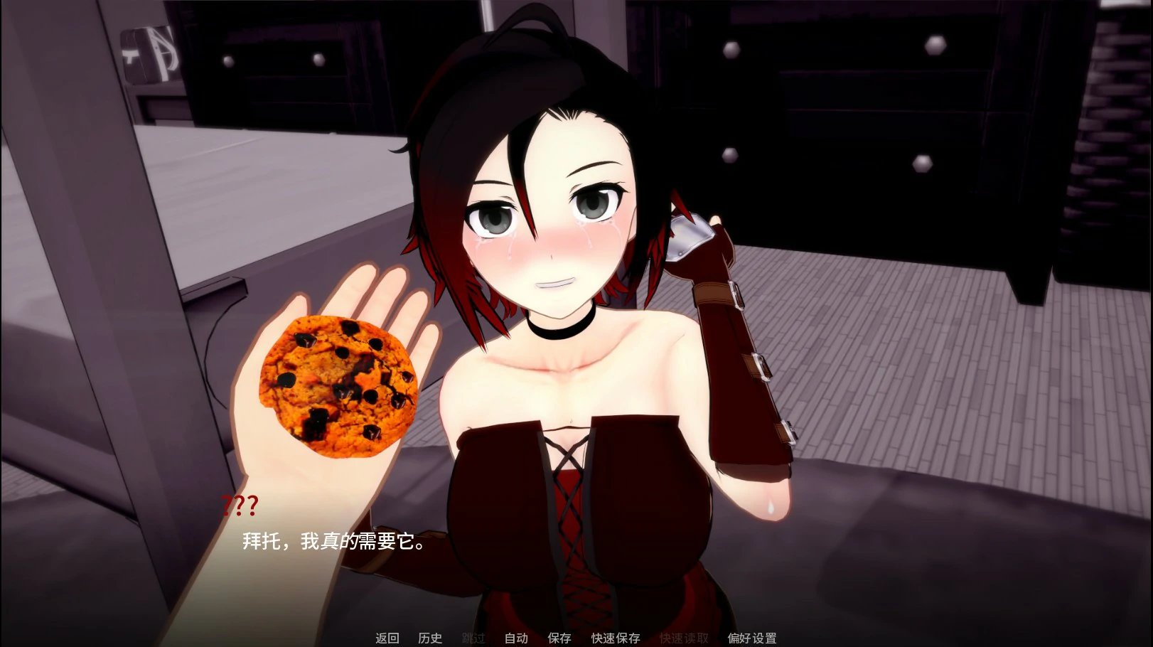 图片[4]-b3166梦境堕落0.1.8 AI汉化版【PC+安卓/1.1G/更新】-ACG畅游网