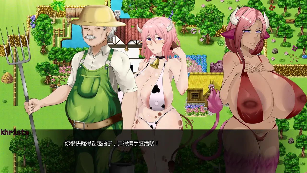 a876杂交者之地v0.1.5 AI汉化版【PC+安卓/0.72G/更新】-ACG畅游网