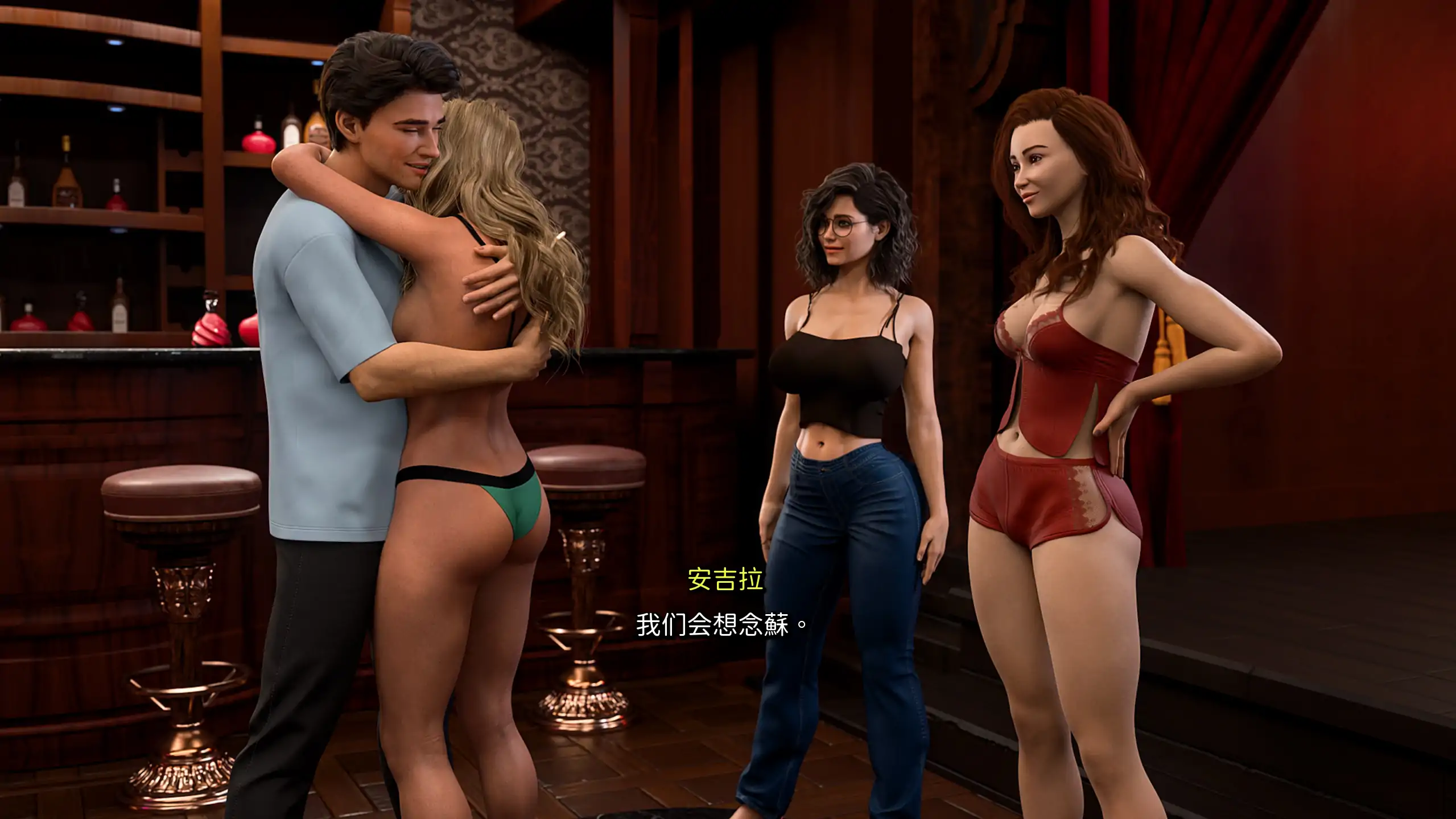 图片[4]-a495新生也疯狂 第三季v1.0 官方中文【PC/7.76G/新作】-ACG畅游网