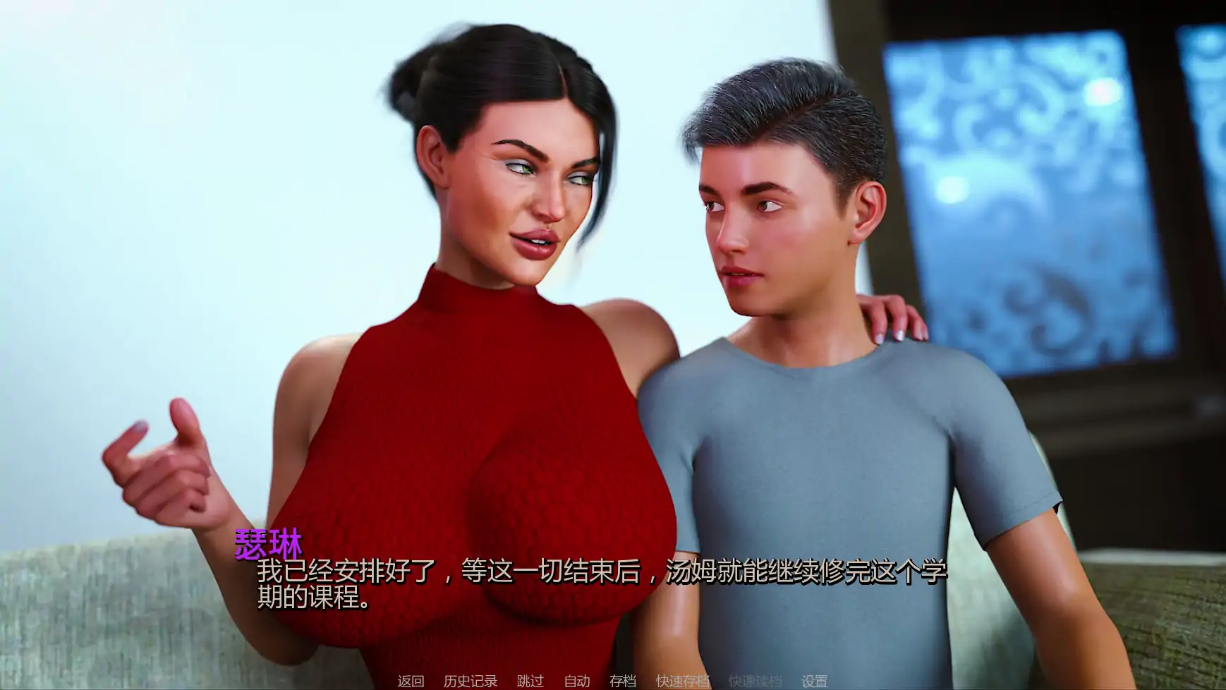 图片[5]-a881 掠食2:软禁v0.06 AI汉化版【PC+安卓/1.48G/更新】-ACG畅游网